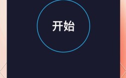 iphone5 卡贴解锁教程