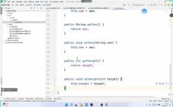 Java JSON字符串如何格式化？