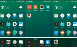 红米note2刷flyme教程
