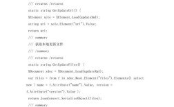 Python如何操作C语言struct结构体？