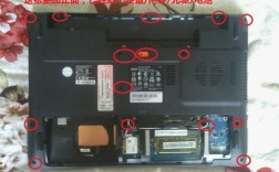 Acer 4752G拆机步骤是怎样的？