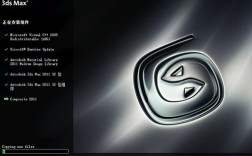 3dmax2010视频教程怎么学？新手入门看什么？
