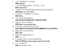 雍俊海Java课后答案完整吗？