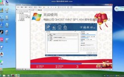 Win7旗舰版视频教程有哪些内容？