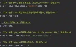 Java JSON字符串如何高效解析？