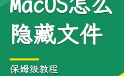 GitHub Mac新手如何快速上手？