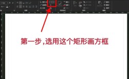Visio教程从哪学？新手入门指南是什么？