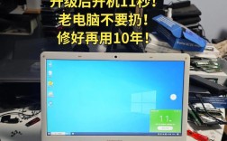 三星450r4v拆机步骤是怎样的？