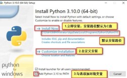 Python lockfile安装步骤是怎样的？