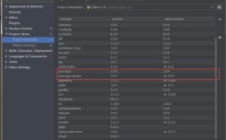 Python如何连接PostgreSQL数据库？