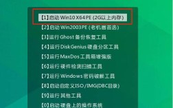 大白菜装机Win10步骤详解？