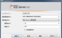 Python如何连接并存储SQL Server数据？