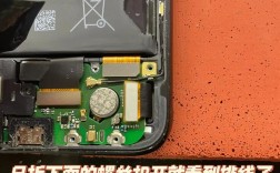 iPhone5换玻璃屏教程，自己操作难不难？