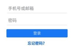 facebook注册教程