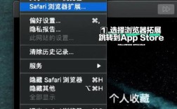 苹果笔记本怎么用？视频教程带你入门。