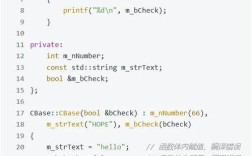 Java构造函数中this到底该怎么用？