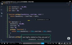Java如何直接执行JavaScript代码？
