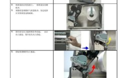 Godex条码打印机怎么用？新手入门教程