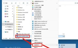 inventor2025安装教程