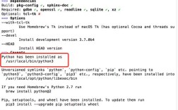 mac上用Python怎么连接MySQL数据库？