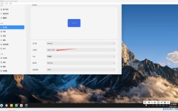 VirtualBox教程，新手如何快速上手虚拟机？