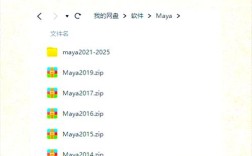 maya 2012完全自学教程怎么学才高效？