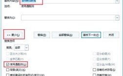 Win7升级Win10详细步骤是什么？