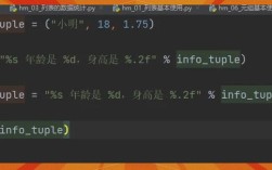java string 返回值