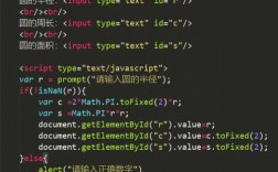 JScrollPane如何实现内容自适应与滚动？