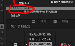 HDR Light Studio教程如何快速上手？