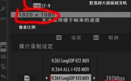 HDR Light Studio教程如何快速上手？