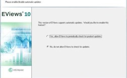 EViews怎么用？入门教程从哪开始？