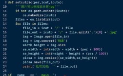 如何将Python2.7设为默认Python版本？