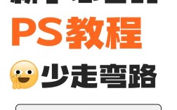 Photocap教程怎么学？新手入门指南看这里！