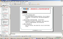 黑马程序员毕向东Java基础视频教程怎么样？