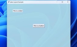 Python Tkinter GUI如何快速入门？