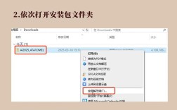 cdrx6破解版安装教程安全吗？