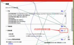 Autocad2025破解教程安全吗？能正常使用吗？