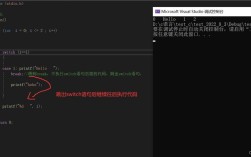 Java中for循环break label如何使用？