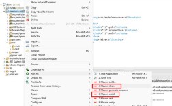 Java Eclipse安装步骤有哪些？