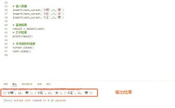Python、Apache、MySQL如何协同工作？