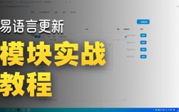 易语言Access怎么连接数据库？