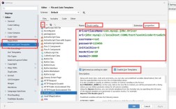 Java properties文件读取方式有哪些？