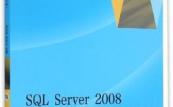 Server 2008教程怎么学？新手入门指南看这里！