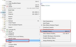 Eclipse怎么导入Java项目？