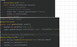 Springmvc注解如何快速上手？