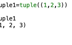 Python元组如何求差集？