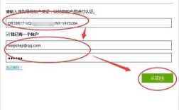 CorelDRAW X8破解教程安全吗？能用多久？