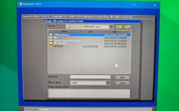 Ghost Win7教程怎么制作？