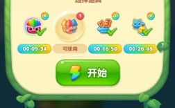 开心消消乐465关视频教程怎么过？